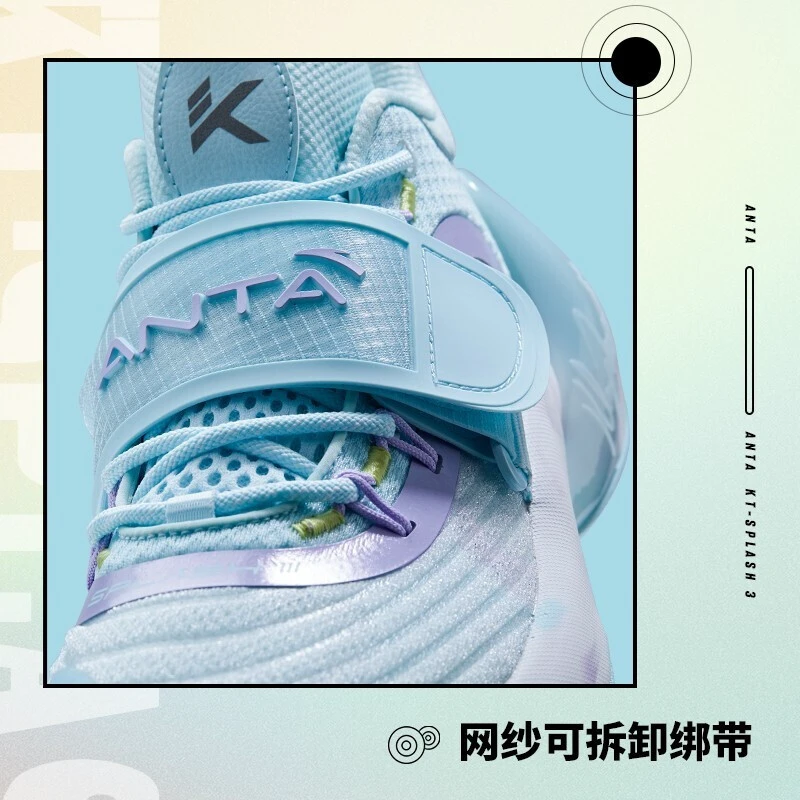 如何借助智能健康工具提高篮球技能和表现_0